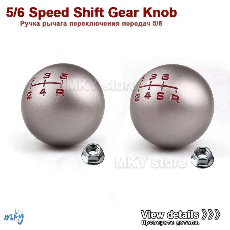 

Aluminum 5/6 Speed JDM Ball Shape Shift Gear Knob M10*1.5 For Honda Fit Civic City FD2 FN2 EP3 TYPE R DC2 DC5 AP1 AP2 S2000 F20C