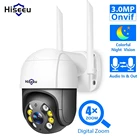 Скоростная Купольная Wi-Fi камера Hiseeu, 1080P, 2 МП, уличная Беспроводная IP-камера ПНН с облачным SD-слотом, ONVIF, 2-канальная аудиосвязь, сетевое видеонаблюдение