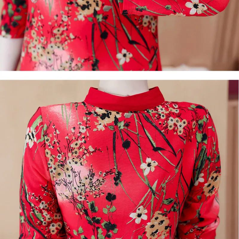 

M-4XL 2021 Cheongsam Qipao