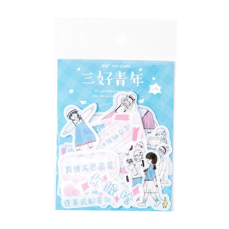 

20sets/1lot Lovely me series Diary Planner Decorative Mobile Stickers Scrapbooking Craft Stationery Stickers