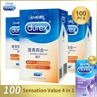 Презервативы Durex мужские из натурального латекса, 100 шт.