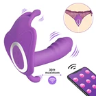 Носимые трусики, фаллоимитатор, вибраторы, интимные игрушки для женщин, приложение, беспроводной пульт дистанционного управления, 10 скоростей, G Spot Clitoris, стимуляция влагалища, оргазм