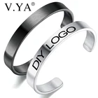 V.YA браслет из нержавеющей стали модный простой Гравированный браслет для мужчин и женщин индивидуальный браслет розовое золотосеребро цвет ювелирные изделия
