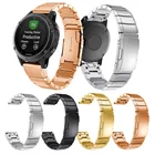 Ремешок 20 мм22 мм26 мм для часов Garmin Fenix 5 5S 5X Plus 6  6S6X Pro 3HR 935, ремешок из нержавеющей стали + быстросъемный браслет с коробкой