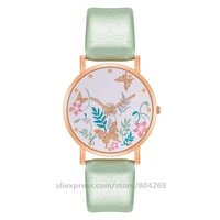 Latest Design Fashion Women Leather Belt Watches Butterfly Women Quartz Dress Wristwatch Without Logo