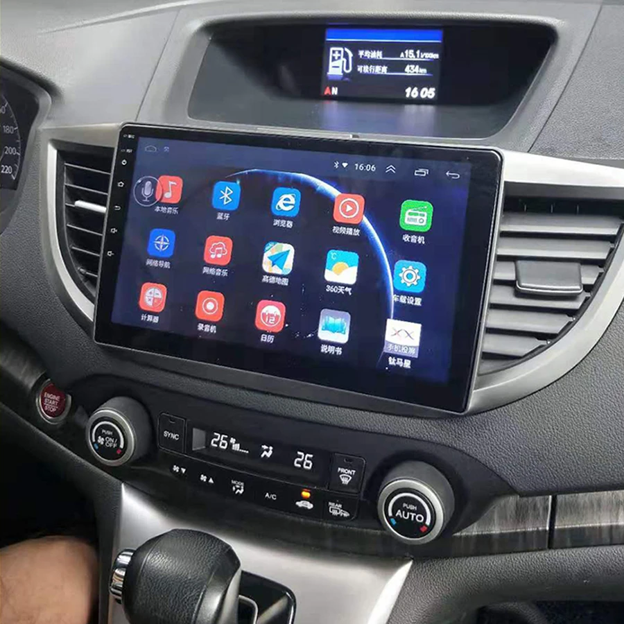 64 ГБ Android 10 2Din автомобильный Dvd мультимедийный плеер GPS для Honda CRV CR V 2012 2013 Авторадио