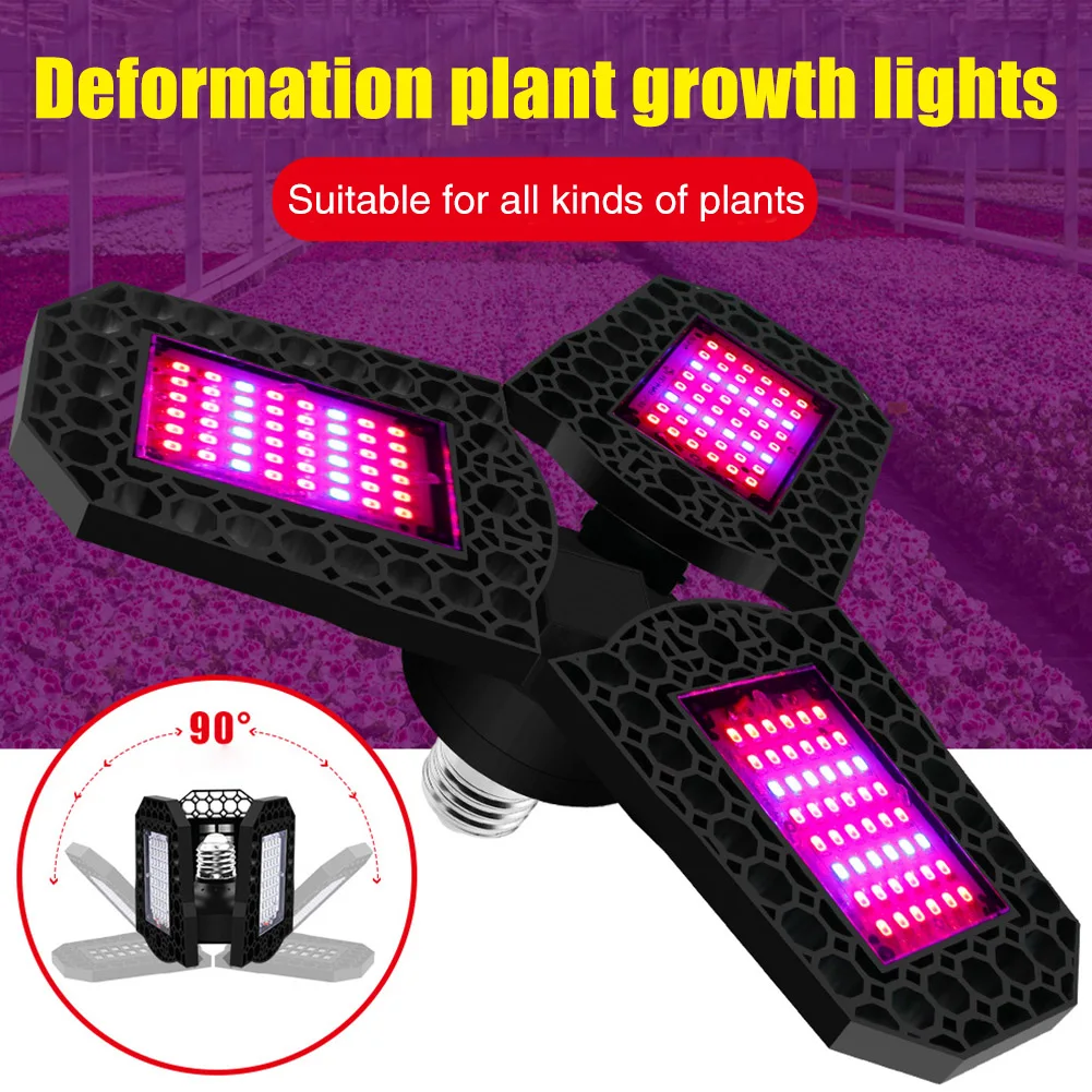 

144 LEDs Garden Plant Grow Light Backyard Indoor Foldable Three Leaf E26 E27 Waterproof Houseplants Greenhouse For Hydroponics