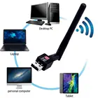 USB-адаптер Wi-Fi 802.11N, антенна 600 Мбитс, USB 2,0, беспроводной приемник, сетевая карта Lan для ноутбука, ТВ-приставки, Wi-Fi