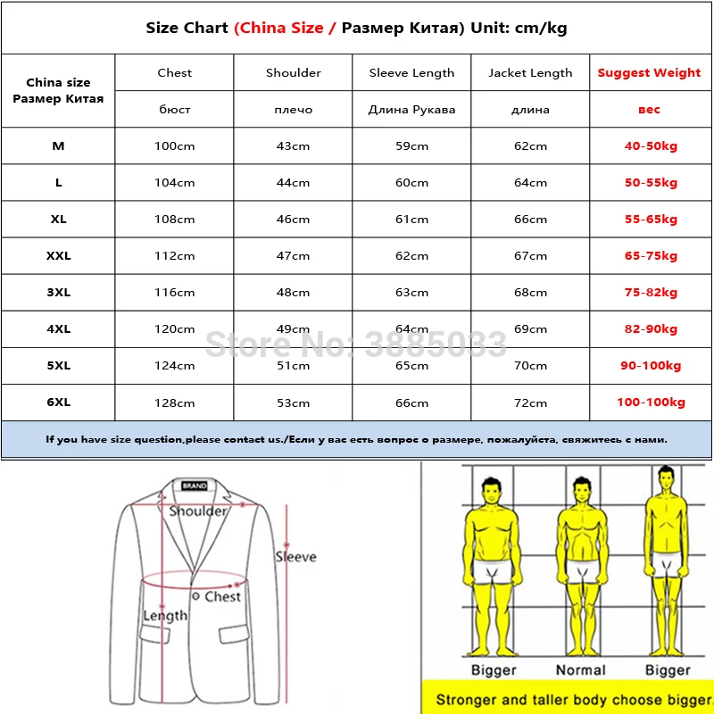 

Winter Thick Warm Fleece Bomber Jacket Men Windbreaker Casual Baseball Jacket College Slim Fit Coat Plus Size M-6XL