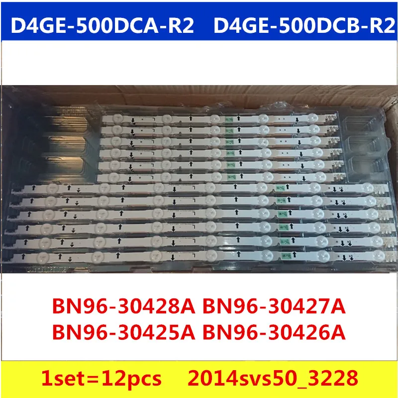 

Новый комплект из 12 светодиодных лент для Samsung UE50H6350, UN50J5500AF