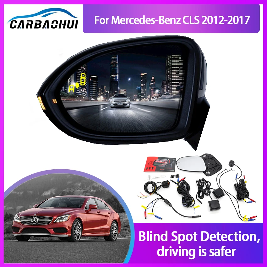 

For Mercedes-Benz CLS 2012-2017 BSA BSM BSD Blind Spot Monitoring System 24GHZ Millimeter Waves Sensor Mirror LED Light Warning