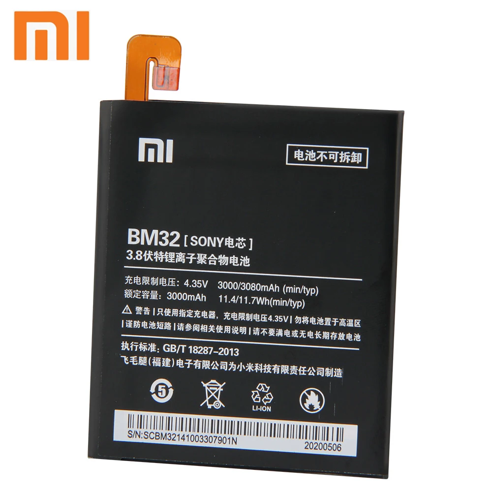 Аккумулятор Xiao Mi Xiaomi BM32 для телефона mi 4 M4 Mi4 3080 мАч оригинальный сменный