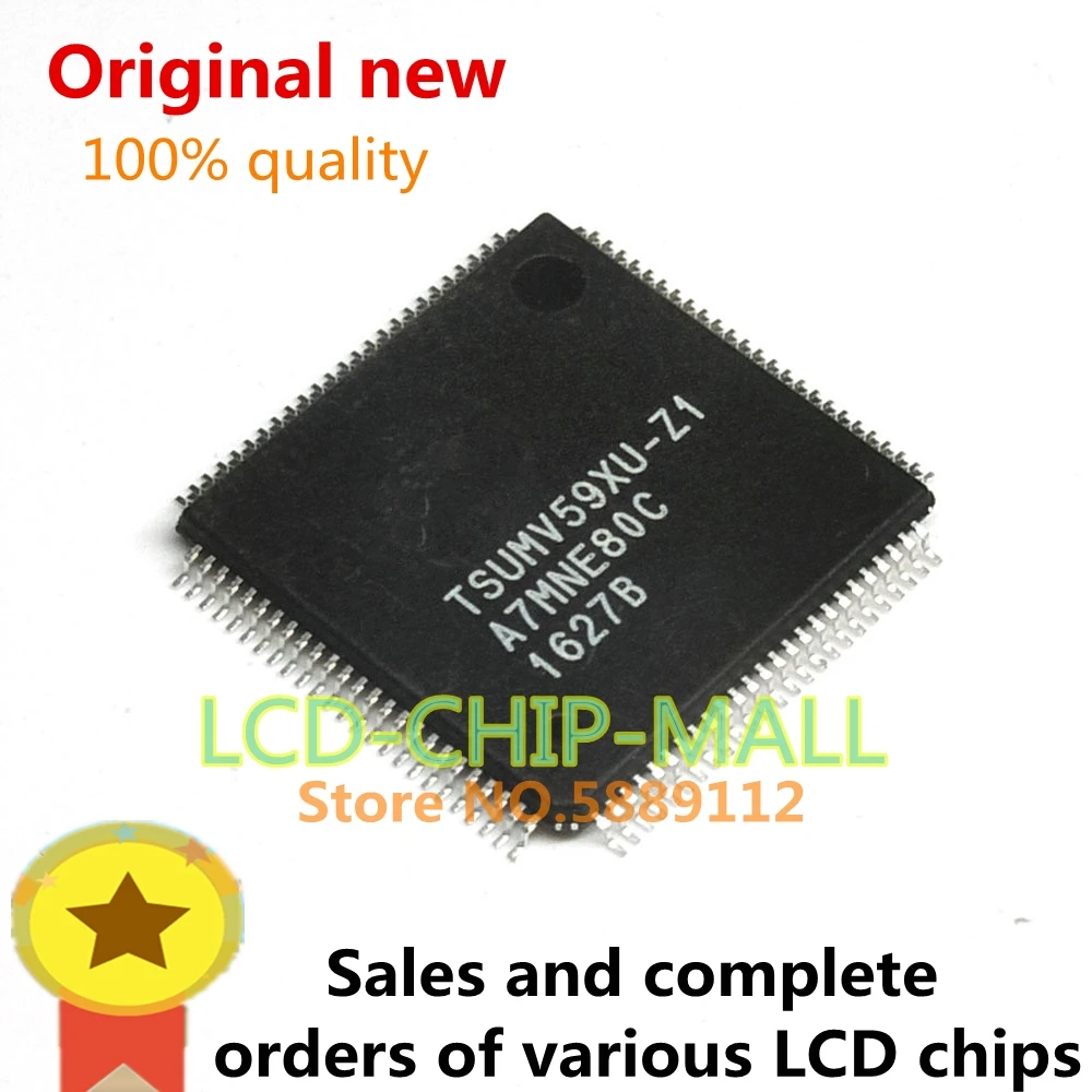 

1PCS TSUMV59XU-Z1 TSUMV59 QFP in stock 100%good