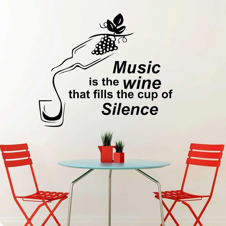 Музыкальная Наклейка на стену с цитатами виноград вино съемные настенные