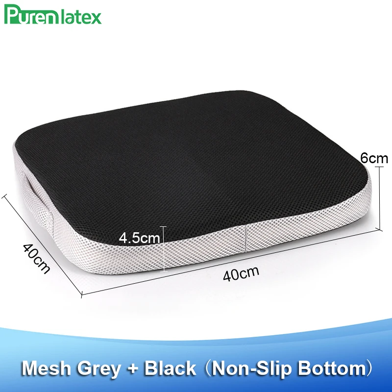 Flat Mesh Grey PurenLatex 40*40*6 см Ортопедическая подушка для копчика из пены с эффектом памяти для стула, подушки для автомобильного сиденья, подушки для инвалидных колясок, коврики с геморроем - Цвет: Flat Mesh Grey