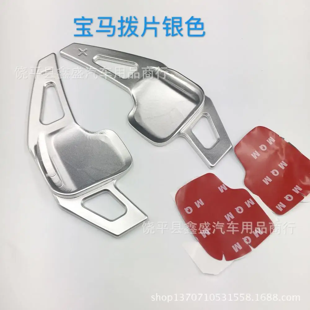 Износостойкое управление алюминиевым сплавом колеса Переключатели скоростей на