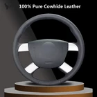 Кожаный чехол для Ford Kuga чехол рулевого колеса автомобиля, 2008, 2009, 2010, Focus 2, черный, натуральная кожа, прошитый вручную
