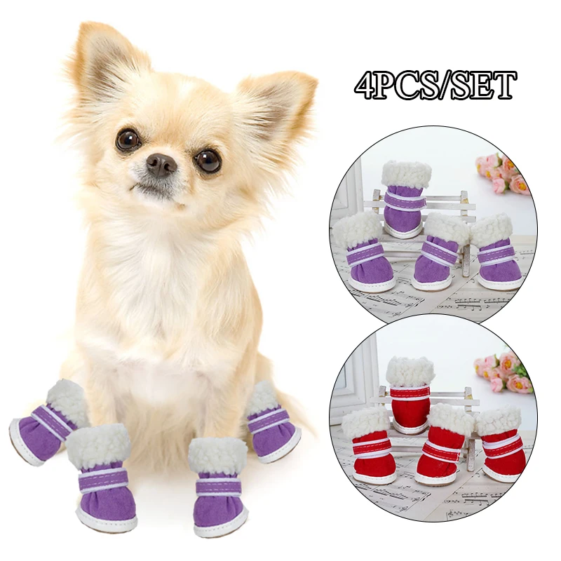 

Pet Clothing Cute Lamb Wool Dog Shoes Dog Shoes Solid Color Shoes Pet Foot Covers Pet Supplies Warm Comfortable Cute Non-slip
