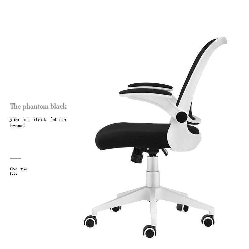 

Ufficio Poltrona Lol Sandalyeler Stool Sillon Gamer Sedie Ergonomic Cadeira Furniture Silla Gaming Chaise De Bureau Office Chair