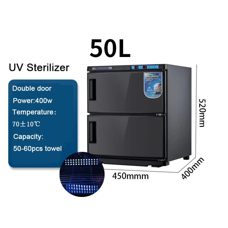 УФ стерилизатор для влажных полотенец дезинфекционный паровой шкаф 25/50/75 л |