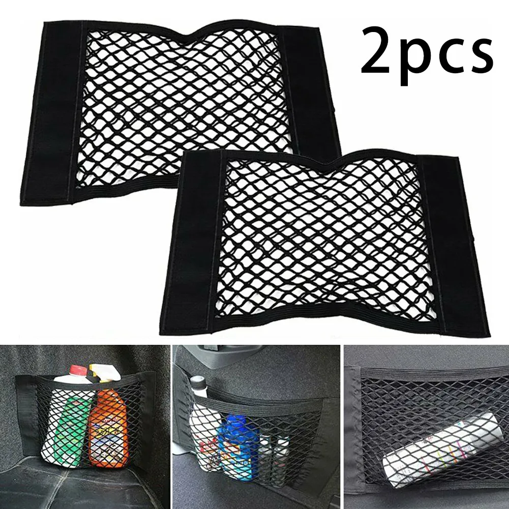 

High Elastic Car Mesh Storage Net Bag Phones Trunk Universal Back Seat
