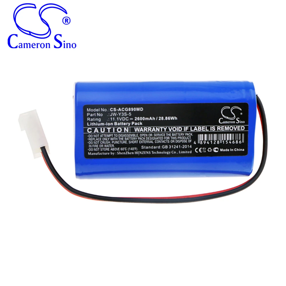

Cameron Sino 2600mAh Battery for AOLI ECG-8901 ECG-8903 ECG-8903A ,JW-Y3S-5,Medical Replacement battery