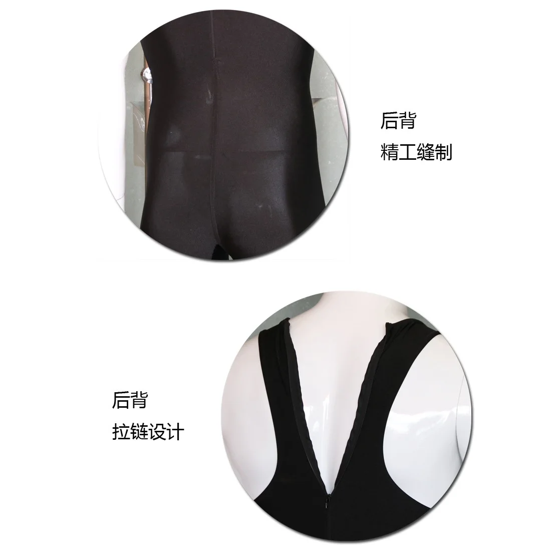 Конкурентный купальный слитный купальник Мужская майка Цельный мягкая