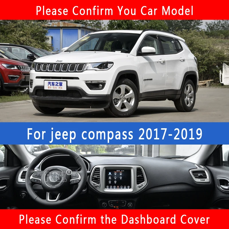 PNSL крышка приборной панели автомобиля коврик для ковёр jeep Compass 2017-2019 Защита от