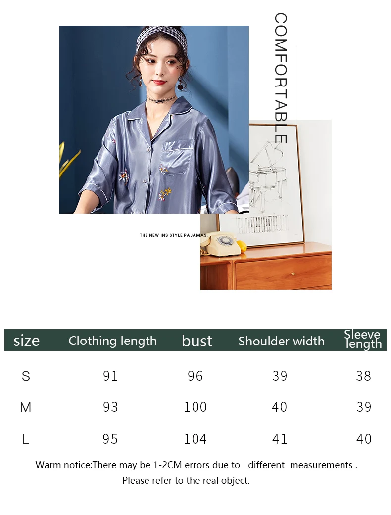 Женская ночная рубашка до колен YAO TING удобная мягкая серая винно-красная с