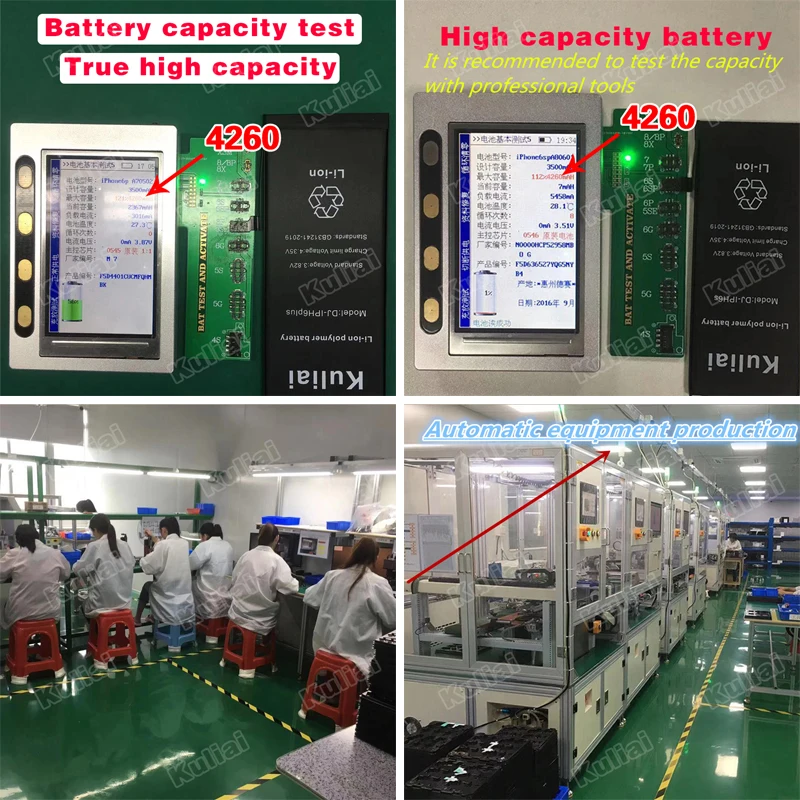 4260 mAh полимерная замена батарей для Apple iPhone 6 батарея для iPhone 5S 8 7 7 plus подарочные инструменты+ наклейки