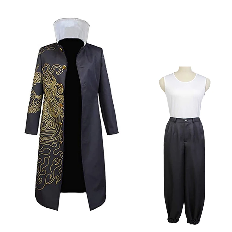 Костюм для косплея из аниме Школа отчаяния | Тематическая одежда и униформа