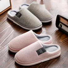Chinelos de algodão de solas grossas masculinas e femininas, sapatos quentes interiores, informal, com almofada, inverno (1)