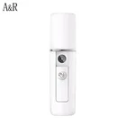 Профессиональный паровой спрей для лица, портативный, нано-спрей для лица, диффузор, паровой спрей для лица, USB-спрей, паровой аппарат, уход за кожей