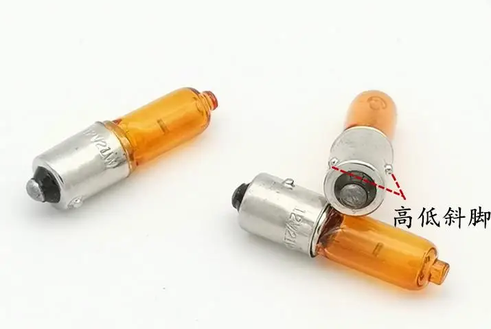 

MIX Amber 12V 21W BAW9S Indicator Bulb