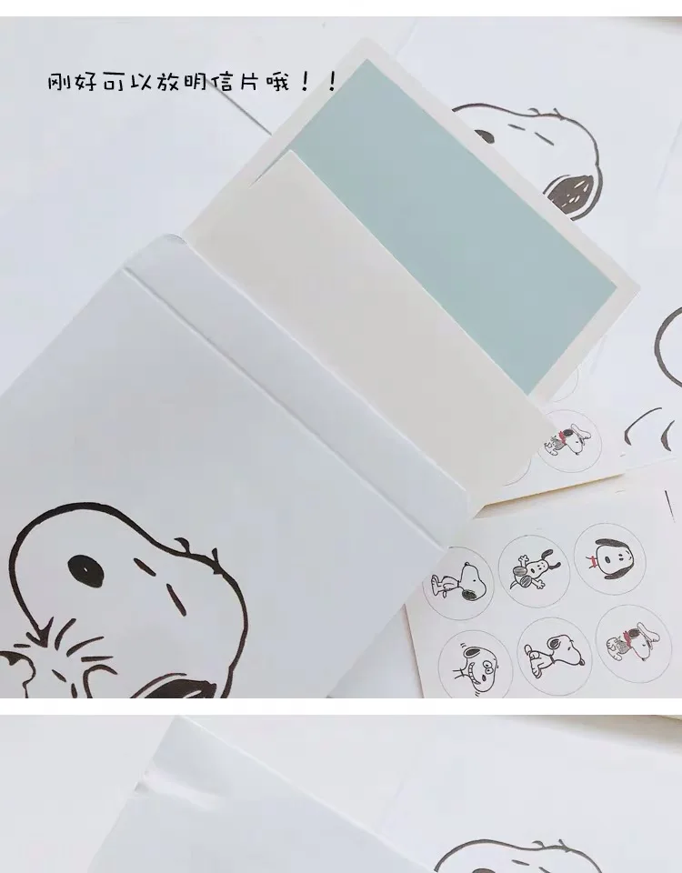 2шт конверт Peanuts Rogue Dog новые крафт-белые однотонные вечерние сумки для сбора карт сумка Битти Пакет подарочный пакет из крафт-бумаги