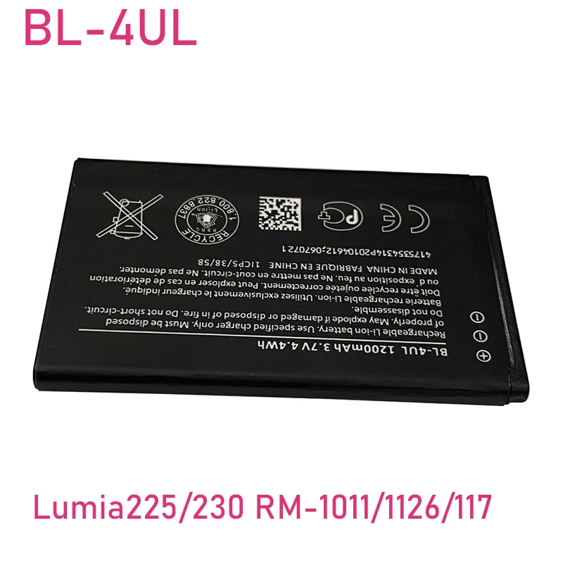 Аккумулятор BL4UL для Nokia Lumia 1200 225 330 мАч BL 4UL BL-4UL RM-1172 RM-1011 аккумулятор | Мобильные