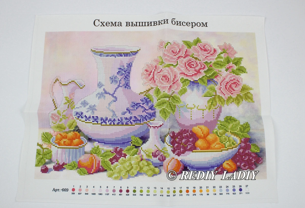 Набор для вышивания бисером "сделай сам", Роза и ваза, рукоделие, высокое качество, бусины, частичная вышивка бисером, вышивка крестиком, хобби и ремесла, вышивка бисером