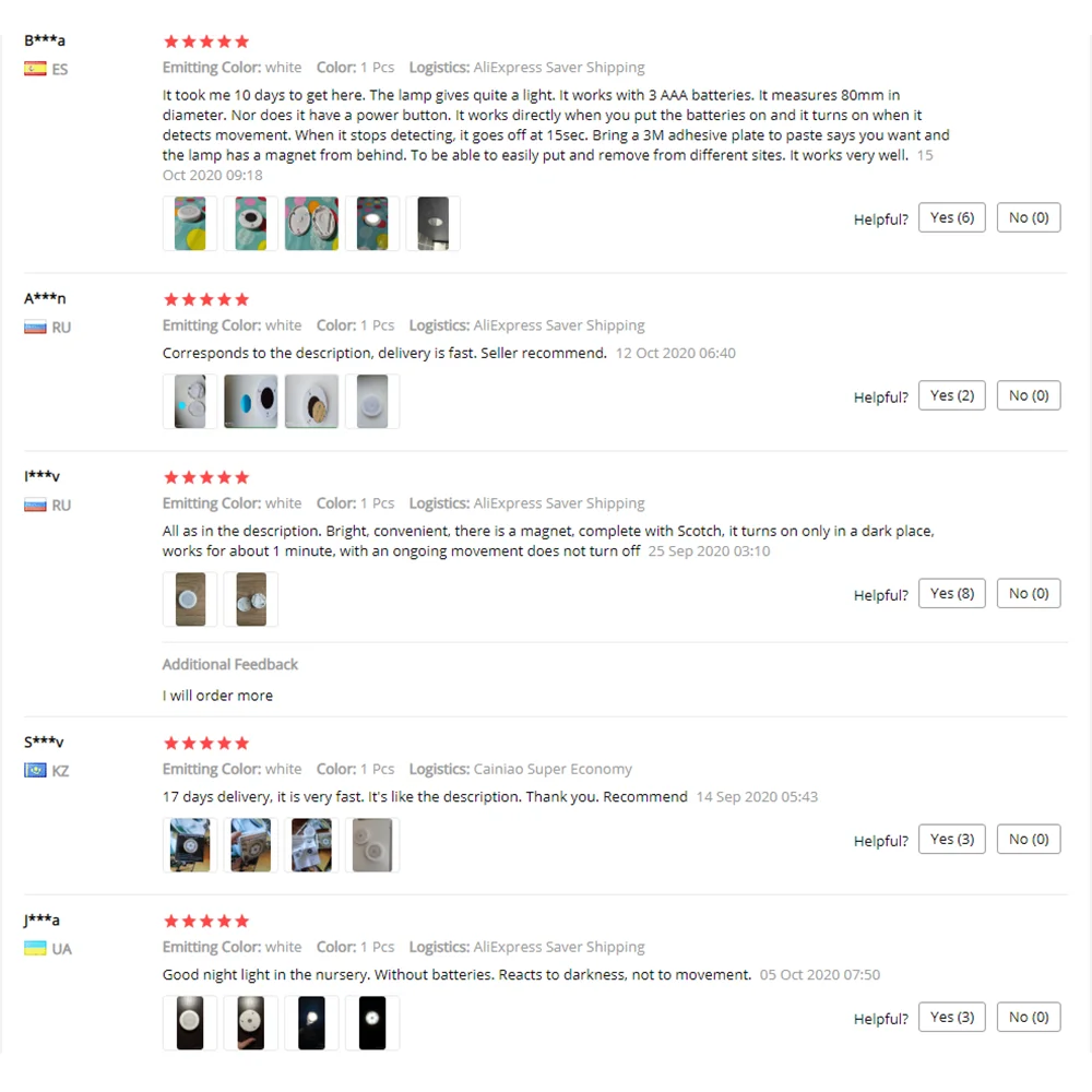 

Creative LED Night Light Wireless Motion Sensor LED Wireless Sensor Induction Small Night Wall Lamp For Bedroom Bedside 2021 NEW