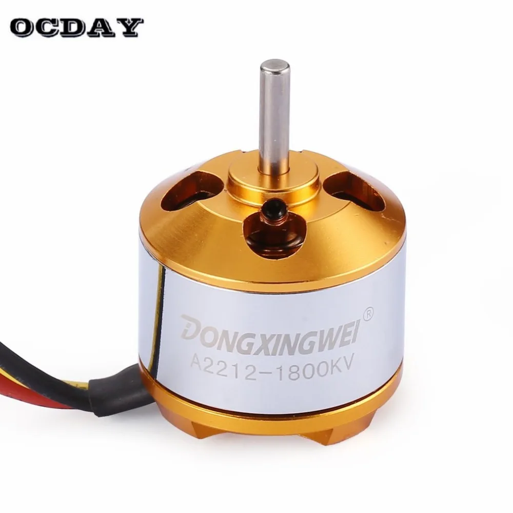 Бесколлекторный двигатель DXW A2212 1800кв/2200кв/2450кв 2-4S Outrunner для RC FPV неподвижное крыло