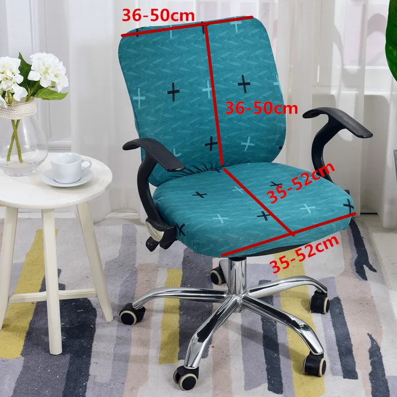 2 шт. универсальные эластичные чехлы на кресла из спандекса Сплит чехол стул +