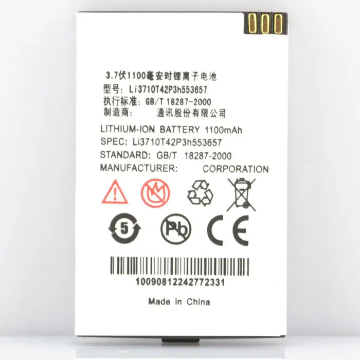 Аккумулятор ALLCCX Li3710T42P3h553657 для ZTE s302 хорошего качества и по лучшей цене | Мобильные