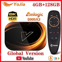 vontar x3 smart 8k tv box android 9 0 amlogic s905x3 max 4gb ram 128gb rom set top box 1000m dual wifi youtube media player