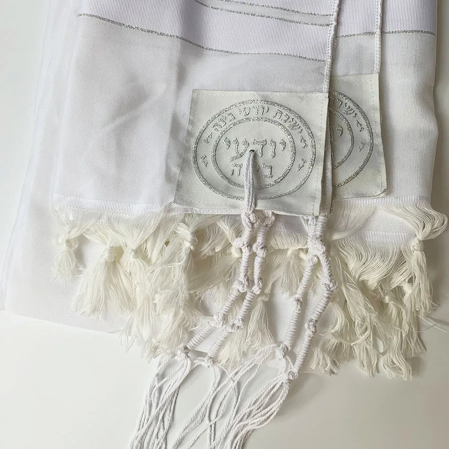 Jedaica Tallit Shawl Talit White Polyester With Tallis Bags Prayer Scarfs Talis Israel Gift 140x190cm