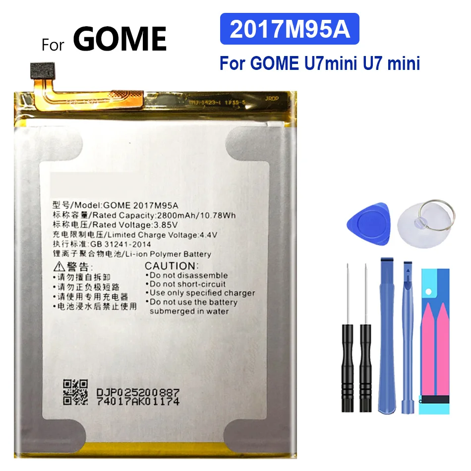 

Mobile Phone Battery 2017M95A 2800mAh For GOME U7mini U7 mini