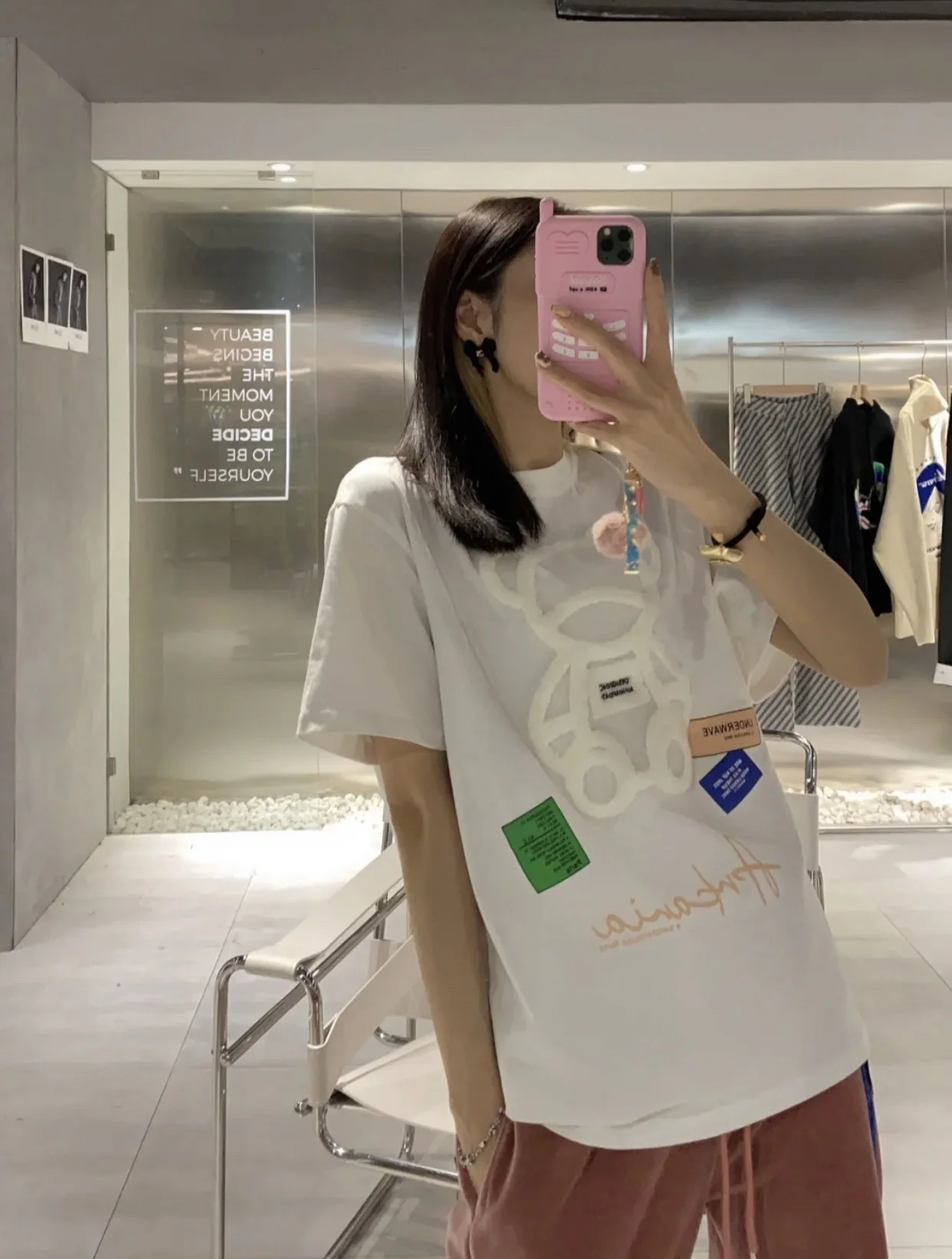 

ADER Animi Oversized Hoodie Three-dimensional Bear Harajuku Kawaii Pullover Clothes for Teens Korean Fashion Couples Matching