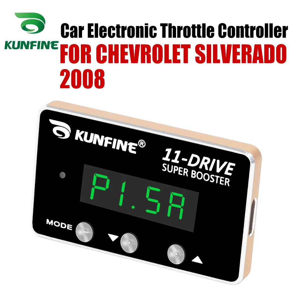 Электронный контроллер дроссельной заслонки для автомобиля KUNFINE гоночный