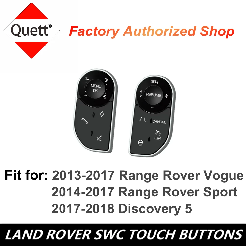 Кнопочные кнопки управления на руль обновленные для Landrover Range Rover Vogue HSE Sport Discovery 5