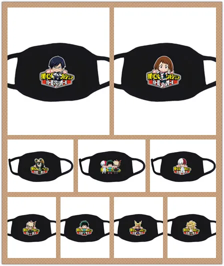 Маски для косплея аниме Моя геройская академия боку нет героя химико Тога Asui Tsuyu