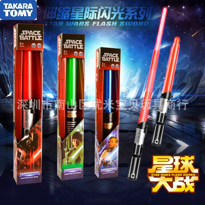 The latest Star Wars kelloren force awakening electric energy retractable laser sword children's luminous sound lightsaber toys