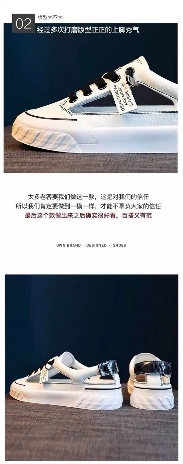 

2021 Summer New Women's Sandals Shoes Hollow Flat Sports Fashion White Shoes Beach Shoes